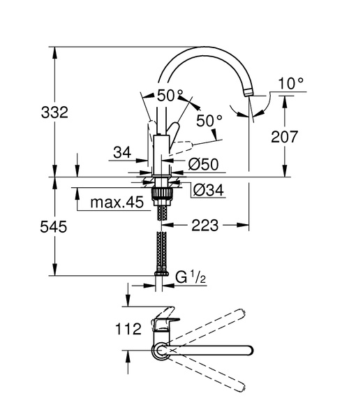 Смеситель однорычажный для мойки Grohe BauCurve 31231 001 (31231001)