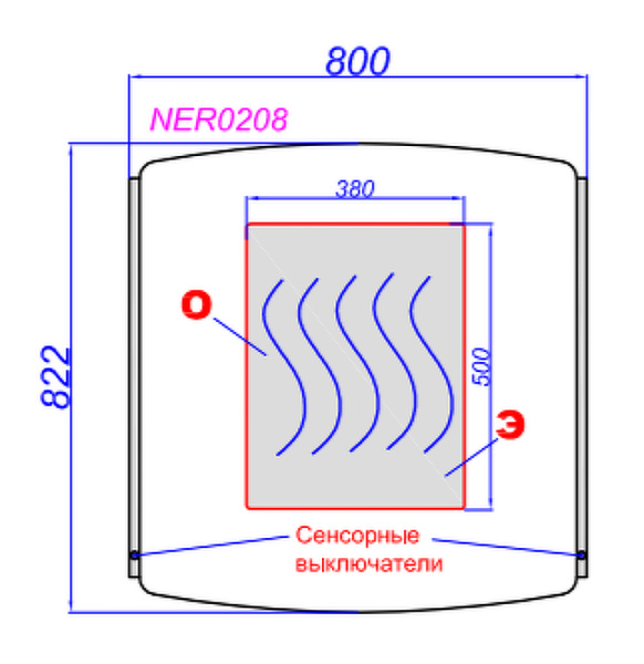 Зеркало Aqwella 5 Stars Neringa 80 NER0208
