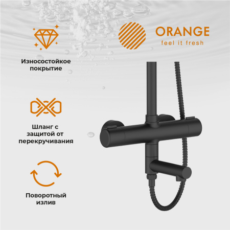 Душевая система Orange Thermo T02S4-911b термостат с изливом, черный матовый