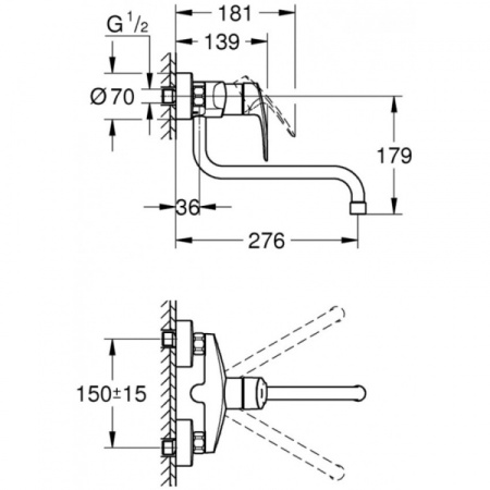 Смеситель для кухни Grohe Eurosmart 32224 003 (32224003) хром