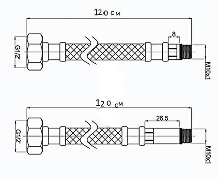 Гибкая подводка Raiber R099120