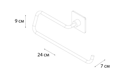 Держатель бумажных полотенец FIXSEN Square FX-93110C