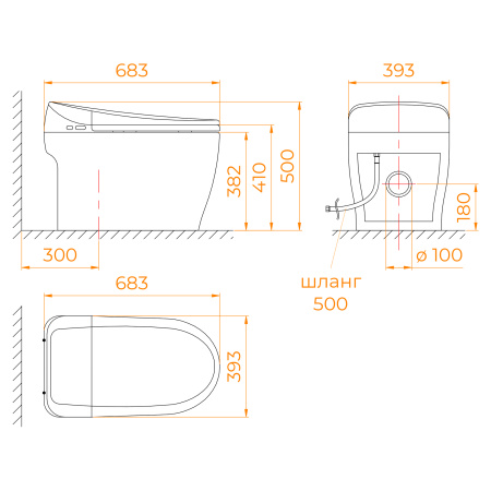 Напольный умный приставной безободковый унитаз RGW SW-30 63420130-01