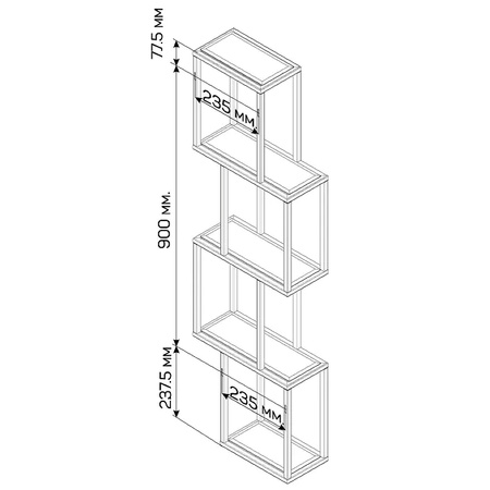Полка 1MarKa Grunge Loft Chain У97508 