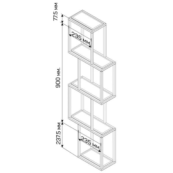 Полка 1MarKa Grunge Loft Chain У97508 
