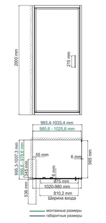 Душевой уголок (100х90) WasserKRAFT Salm 27I22