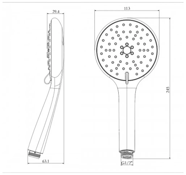 Лейка душевая Lemark, 3-функциональная (LM8116C)