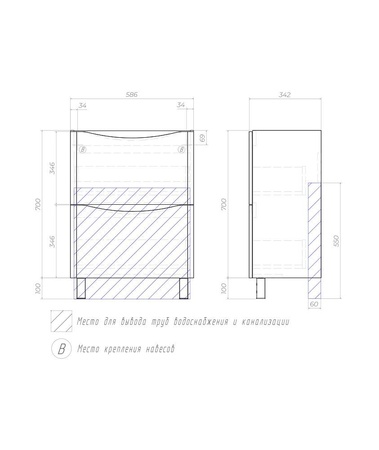 Тумба под раковину напольная VIGO Glem 60 tn.GLE.9595.60.2Y
