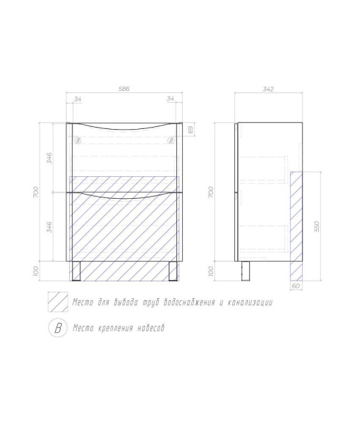 Тумба под раковину напольная VIGO Glem 60 tn.GLE.9595.60.2Y