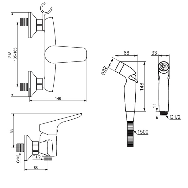 Гигиенический душ со смесителем Damixa Jupiter 778000000 Гигиенический душ со смесителем Damixa Jupiter 778000000