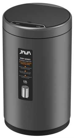 Мусорное ведро сенсорное 12 л JAVA S-882-12Q