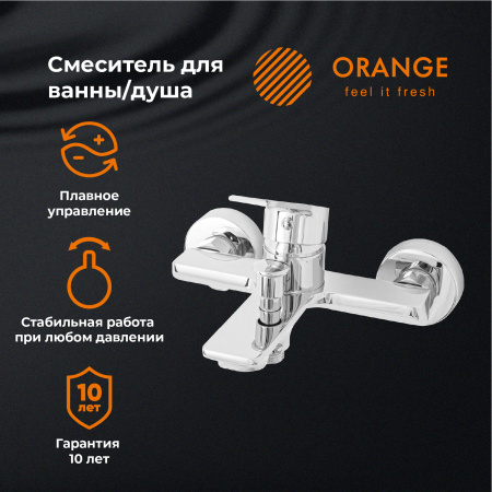 Смеситель для ванны однорычажный Orange Flat M12-100cr хром