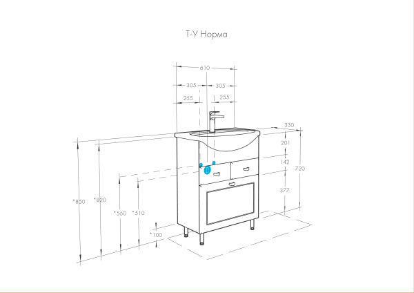 Тумба под раковину Aquaton Норма 65 1A054901NO010