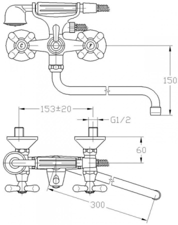 Смеситель для ванны/умывальника MOFEM TREFF 145-0021-31