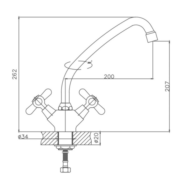 Смеситель для кухни Cron CN4725