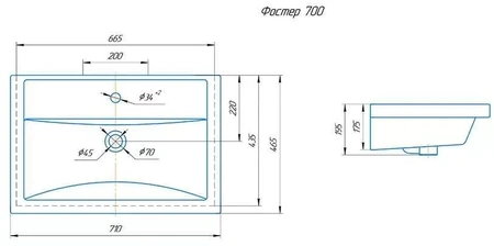 Раковина встраиваемая Grossman Фостер 15840 70 см, белый