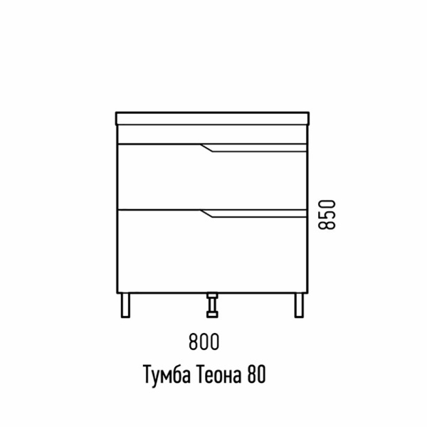 Тумба напольная Corozo Теона 80 Z2 SD-00001512