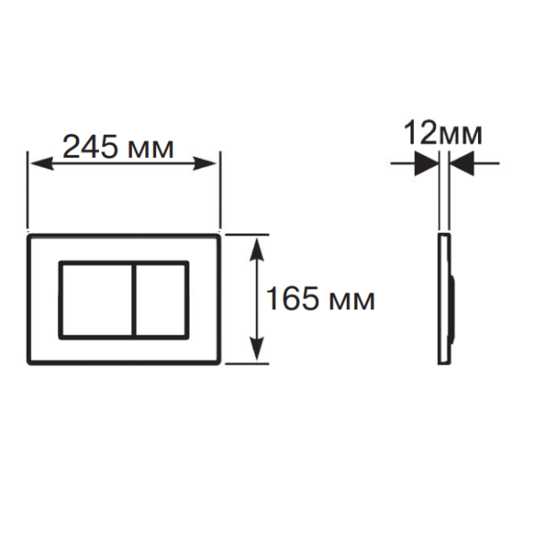 Комплект унитаза с инсталляцией SET AQUATEK ЛИРА-012 4в1