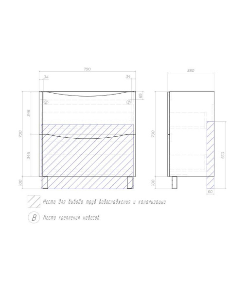 Тумба под раковину напольная VIGO Glem 80 tn.GLE.9595.80.2Y