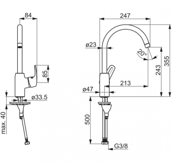 Смеситель для кухни Oras Safira 1028F Смеситель для кухни Oras Safira 1028F
