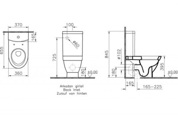 Унитаз-компакт VITRA FORM 500 9730B003-1165