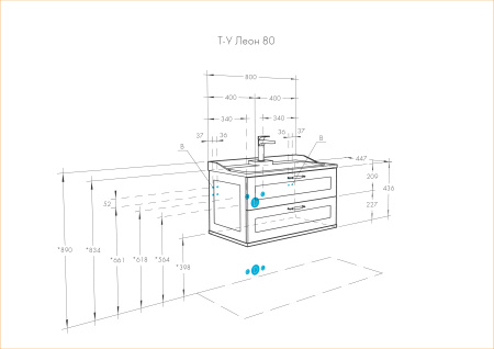 Тумба под раковину Aquaton Леон 80 1A186301LBPS0