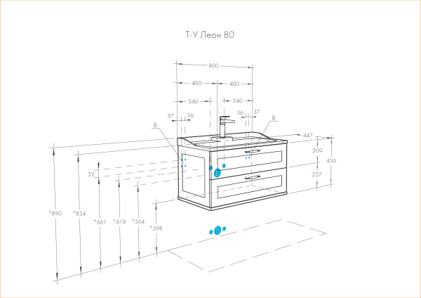 Тумба с раковиной Акватон Леон 80 1A1863K0LBPS0