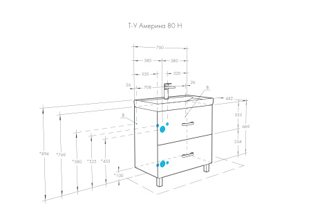 Тумба с раковиной Акватон Америна 80 Н 1A1694K1AM010