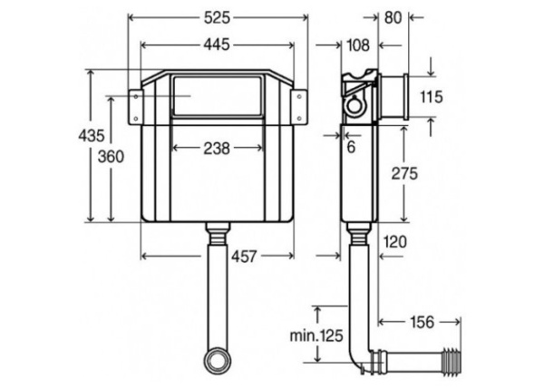 Смывной бачок для скрытого монтажа Viega Visign 2H 622220