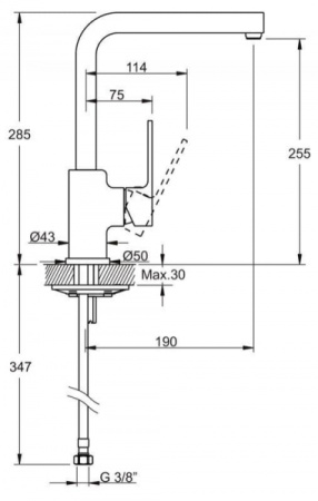 Смеситель для кухни Vitra Q-Line A42132EXP