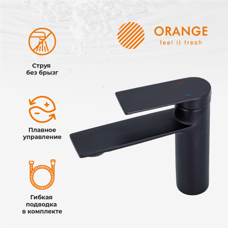 Смеситель для раковины однорычажный Orange Berni M09-021b черный