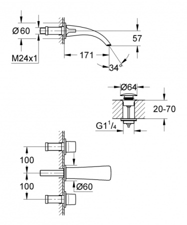 Смеситель для раковины Grohe Ondus 20152 000 (20152000)