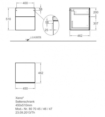 Шкаф боковой Keramag Xeno² 807045000