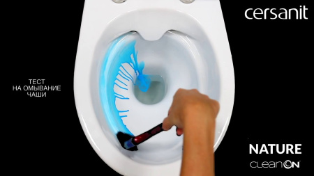 Унитаз напольный безободковый Cersanit NATURE Clean On 011 3/5 DPL EO S-KO-NTR011-3/5-COn-DL-w