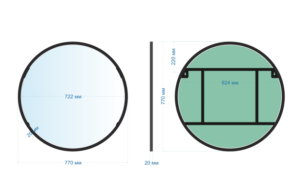 Зеркало ABBER Mond AG6201B без подсветки, металлическая рама, черный