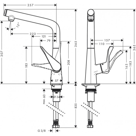 Смеситель для кухни Hansgrohe Metris Select M71 14785000, хром