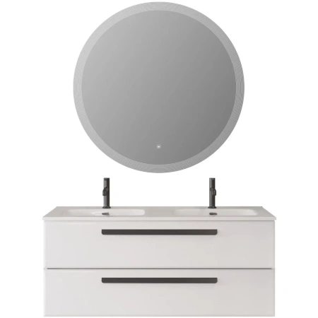 Тумба под раковину Cezares ECO-CER-N-1200-2C-SO-2-BL Bianco Lucido без ручек