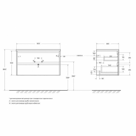 Тумба под раковину BelBagno Kraft 90 KRAFT-900-2C-SO-CG