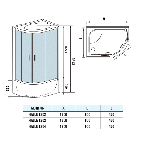 Душевая кабина WeltWasser HALLE 1203L (10000003252)