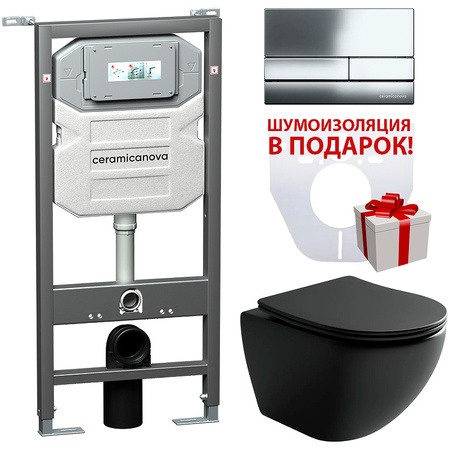 Комплект унитаза с инсталляцией Ceramicanova Metropol CN4002MB_1002CH_1000