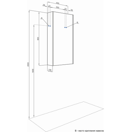 Подвесной шкаф Aquaton Марбл 40 Слэйт  1A276403MH8A0