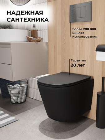 Комплект унитаза с инсталляцией Grossman Classic 97.4477BMSQ.04.42M с клавишей смыва