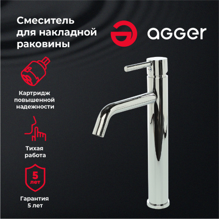 Смеситель для накладной раковины однорычажный высокий Agger Zest A0712100 хром