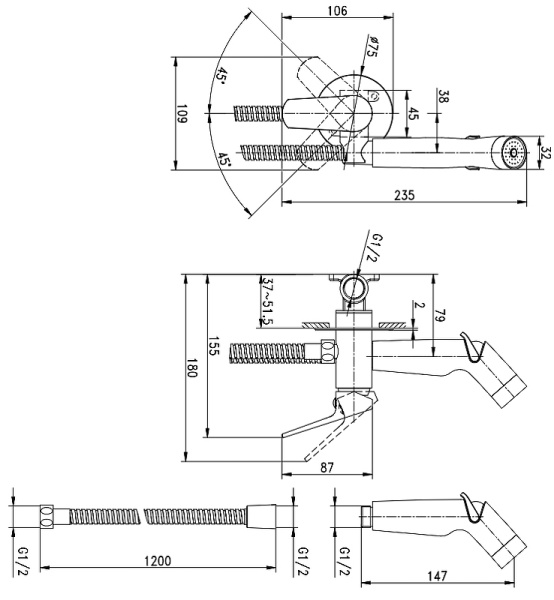 Гигиенический набор Cersanit Flavis 64104