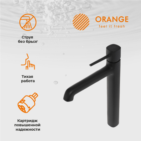 Смеситель для накладной раковины однорычажный высокий Orange Karl M05-121b черный