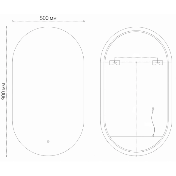 Зеркало (50х90) Grossman NERO-промо 245090 LED с сенсорным выключателем
