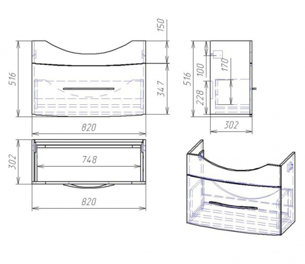 Тумба для раковины Alvaro Banos Carino 8402.0300