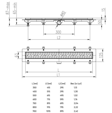 Душевой лоток Veconi Square 350 V350S