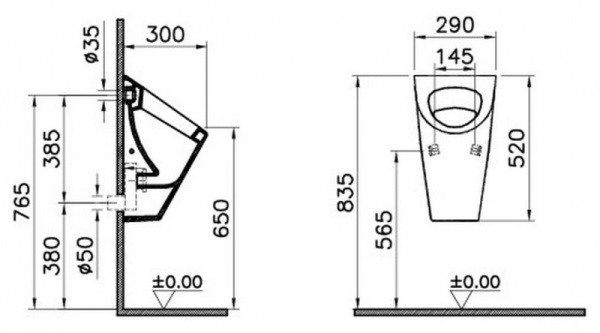 Писсуар VITRA Matrix 5128B003-0199
