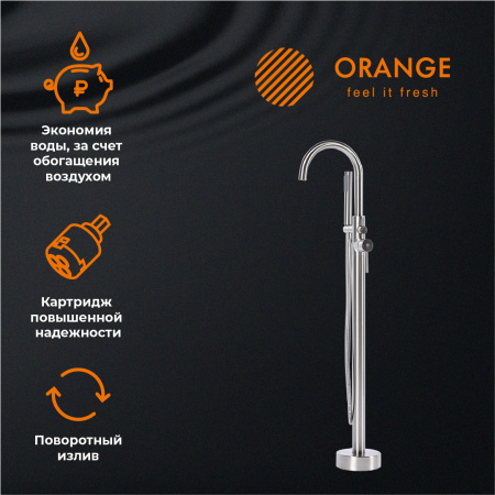 Смеситель для ванны однорычажный напольный с душевым набором Orange Steel M99-336ni сталь